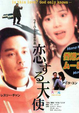 中文字幕免费看